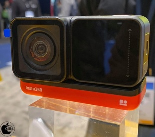 Insta360 ONE R