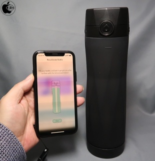 Hidrate Spark 3 Smart Water Bottle