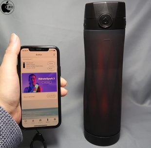HidrateSpark Smart Bottle App