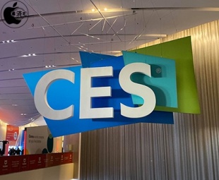 CES 2020