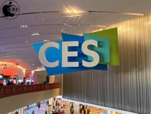 CES 2020