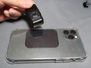 iRig Mic Cast HD