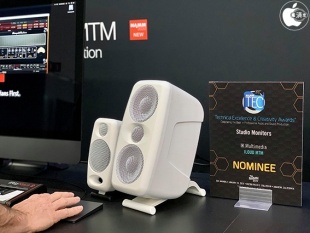 iLoud MTMのホワイト・バージョン