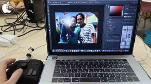 Adobe Photoshop