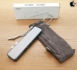 C001 7-in-2 USB C Hub