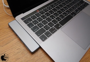 C001 7-in-2 USB C Hub