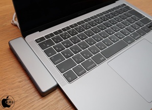 C001 7-in-2 USB C Hub