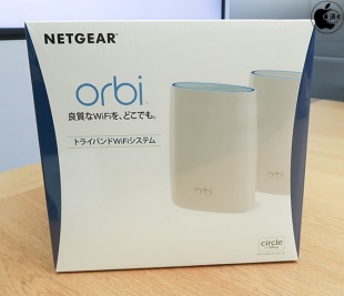 NETGEAR Orbi Whole Home Tri-Band Mesh Wi-Fi System