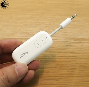 AirFly Duo