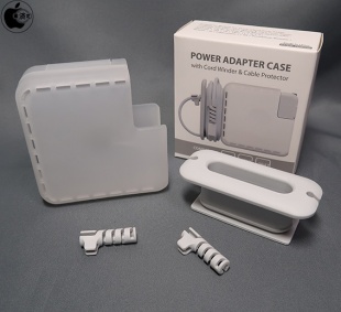 Lopnord Power Adapter Case