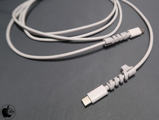 Lopnord Cable Protector