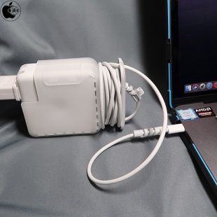 Lopnord Power Adapter Case
