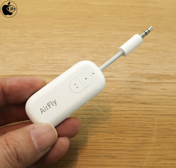 Application Expert Foresee Apple Store、Twelve SouthのBluetoothトランスミッター「Twelve South AirFly Pro Bluetoothトランスミッター」を販売開始(Store 限定) | アクセサリ | Mac OTAKARA Application Expert Foresee Apple Store、Twelve SouthのBluetoothトランスミッター「Twelve South AirFly Pro Bluetoothトランスミッター」を販売開始(Store 限定) | アクセサリ | Mac OTAKARA