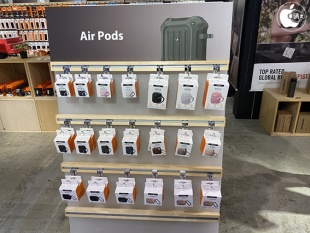 シュピゲンジャパン