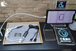 iPhone/iPad用 HDMIミラーリングケーブル