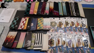 グルマンディーズ：鬼滅の刃