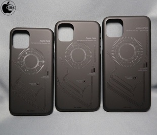 P.S.ZERO Kiriko Apple Park