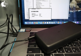 RAVPower RP-PB201
