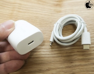 Belkin BOOST↑CHARGE 18W USB-C Wall Charger + USB-C Cable with Lightning Connector