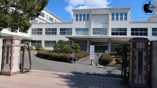 名古屋経済大学市邨中学校