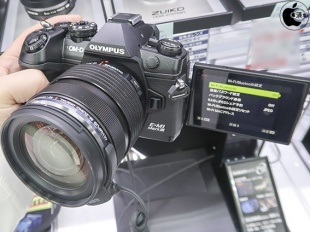 OLYMPUS OM-D E-M1 Mark III