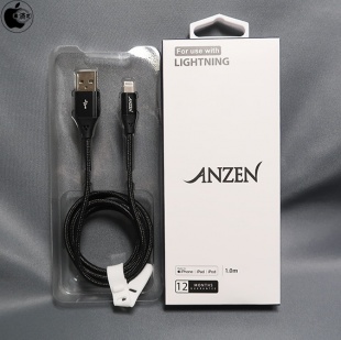 ANZEN USB Lightning ケーブル 1m