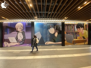 ヨドバシカメラ マルチメディア川崎ルフロン