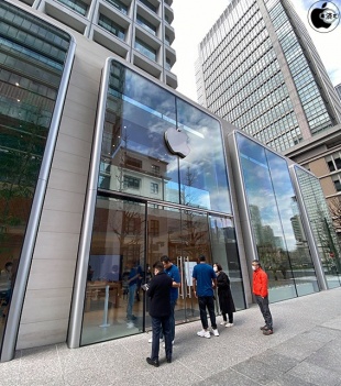 Apple 丸の内