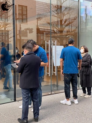 Apple 丸の内