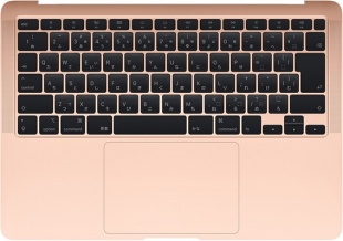 MacBook Air (Retina, 13-inch, 2020)