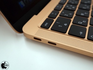 MacBook Air (Retina, 13-inch, 2020)