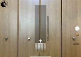 パノラマ（最大63MP）