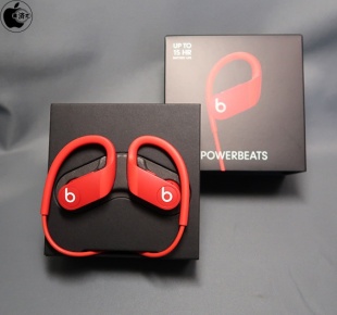 Powerbeats