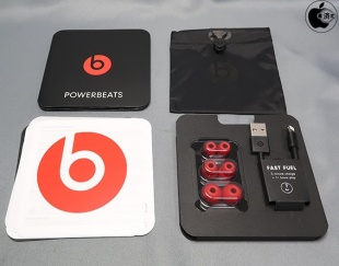 Powerbeats
