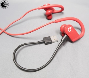 Powerbeats