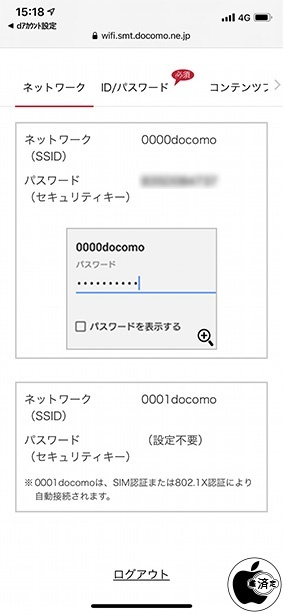 d Wi-Fi
