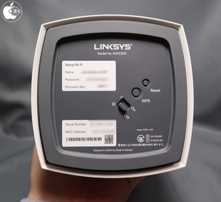Linksys Velop AX MX5300