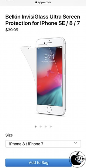 Belkin InvisiGlass Ultra Screen Protection for iPhone SE / 8 / 7