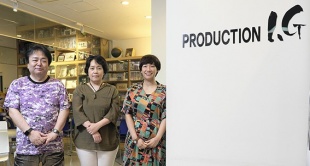 プロダクションI.G