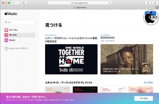 music.apple.com
