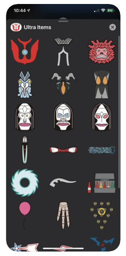 Ultraman Stickers