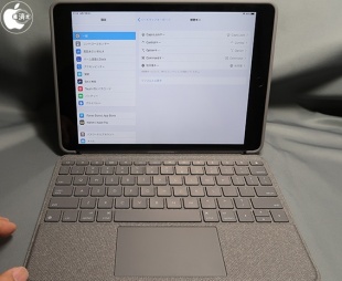 iPadOS 13.4：ハードウェアキーボード＞修飾キー