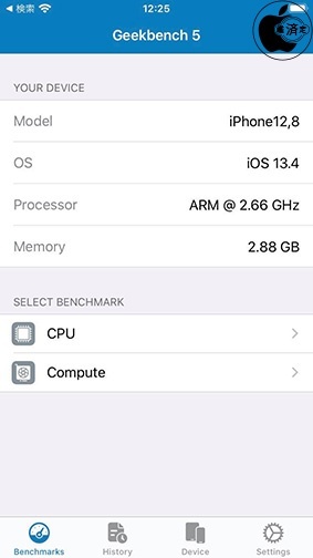 iPhone SE (2nd generation)