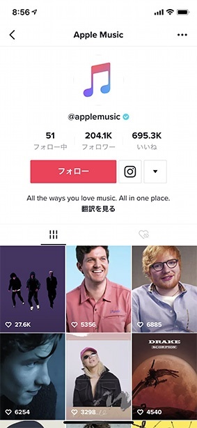 TikTok：@applemusic