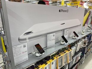 ビックカメラ新宿西口店