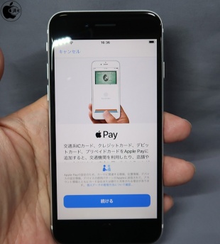 予備電力機能付きエクスプレスカード
