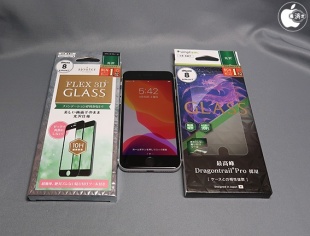 Simplism iPhone 8用保護ガラス