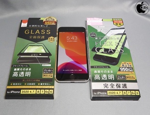 Simplism iPhone SE（第2世代）用保護ガラス