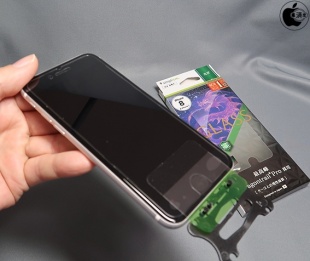 Simplism Alumino-silicate Japan Glass for iPhone 8