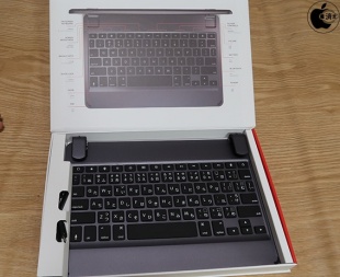 Brydge 10.2 Wireless Bluetooth Keyboard for iPad (第7世代)